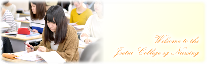 大学・社会人の皆様へ