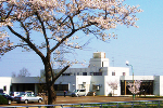 小千谷さくら病院