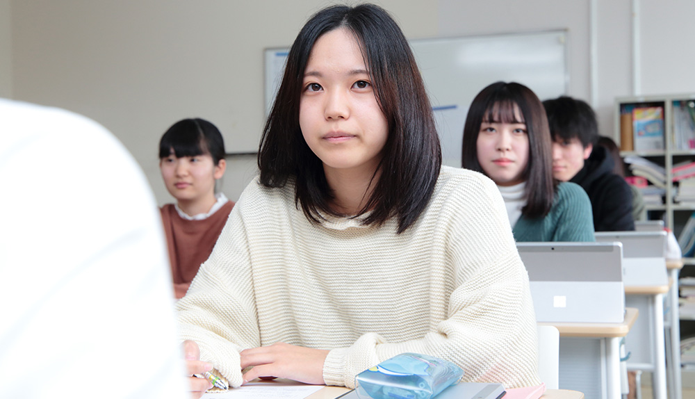 www yukyusutoku jp